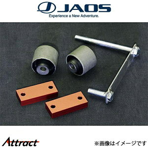 WIX Wj[ JB23n BATTLEZ AVXgLbg B782512 JAOS