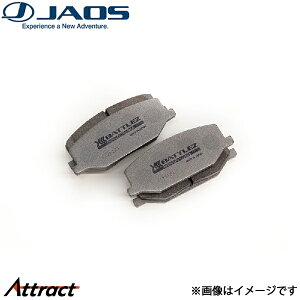 �W���I�X BATTLEZ �u���[�L�p�b�h type-EX �t�����g �W���j�[ JB64�n B832512F JAOS
