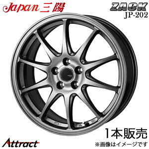 �W���p���O�z �U�b�N JP-202 CX-30 DM�n �A���~�z�C�[�� 1�{(18×7J 5-114.3 +45 �u���b�N�V���o�[)Japan�O�z ZACK JP-202 �z�C�[���P��