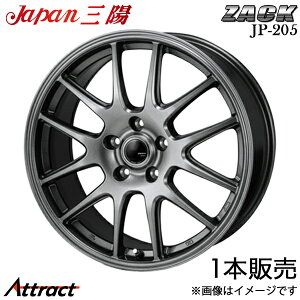 �W���p���O�z �U�b�N JP-205 �A�E�g�����_�[ CW�n �A���~�z�C�[�� 1�{(18×7.5J 5-114.3 +38 �u���b�N�V���o�[)Japan�O�z ZACK JP-205