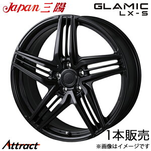 �W���p���O�z �O���~�b�N LX-S bZ4X 10�n �A���~�z�C�[�� 1�{(M14���� 20×7.5J 5-114.3 +35 �T�e���u���b�N)Japan�O�z GLAMIC LX-S �z�C�[���P��