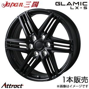 �W���p���O�z �O���~�b�N LX-S �����h�N���[�U�[ 300�n �A���~�z�C�[�� 1�{(���� 20×8J 6-139.7 +55 �T�e���u���b�N)Japan�O�z