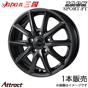 �W���p���O�z �U�b�N �X�|�[�cFT ZR-V RZ�n �A���~�z�C�[�� 1�{(18×7.5J 5-114.3 +53 �V���h�E�K�����^)Japan�O�z ZACK SPORT-FT �z�C�[���P��