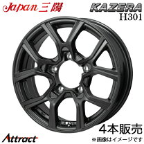 楽天市場】ジムニーシエラ 純正ホイールの通販