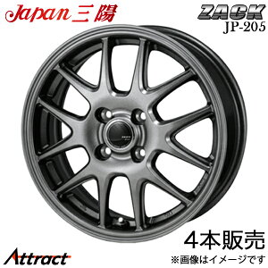 �W���p���O�z �U�b�N JP-205 �A���g HA36S/HA37S/HA97S �A���~�z�C�[�� 4�{(15×4.5J 4-100 +45 �u���b�N�V���o�[)Japan�O�z ZACK JP-205 �z�C�[���P��