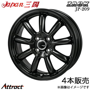 �W���p���O�z �U�b�N JP-209 �~���C�[�X LA300S �A���~�z�C�[�� 4�{(14×4.5J 4-100 +45 �O���X�u���b�N)Japan�O�z ZACK JP-209 �z�C�[���P��