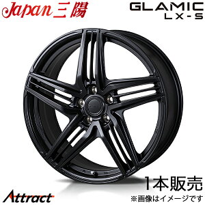 �O���~�b�N LX-S bZ4X 10�n �A���~�z�C�[�� 1�{(���ʍ� 20×7.5J 5-114.3 +35 �T�e���u���b�N)�W���p���O�z GLAMIC LX-S �z�C�[��