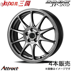 �U�b�N JP-202 CX-60 KH�n �A���~�z�C�[�� 4�{(18×8J 5-114.3 +43 �u���b�N�V���o�[)�W���p���O�z ZACK JP-202 �z�C�[��