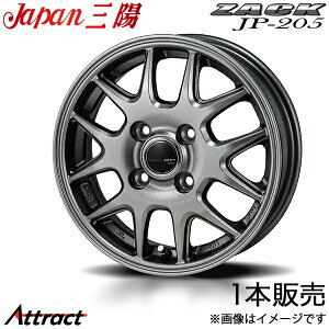�U�b�N JP-205 �^���g�t�@���N���X LA650S/LA660S �A���~�z�C�[�� 1�{(15×4.5J 4-100 +45 �V���o�[)�W���p���O�z ZACK JP-205 �z�C�[��
