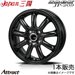�U�b�N JP-209 �A�N�A MXPK11/MXPK15/MXPK16 �A���~�z�C�[�� 1�{(15×5.5J 4-100 +43 �O���X�u���b�N)�W���p���O�z ZACK JP-209 �z�C�[��