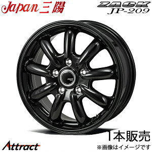 �U�b�N JP-209 �J���[���X�|�[�c 210�n �A���~�z�C�[�� 1�{(15×6J 5-100 +45 �O���X�u���b�N)�W���p���O�z ZACK JP-209 �z�C�[��
