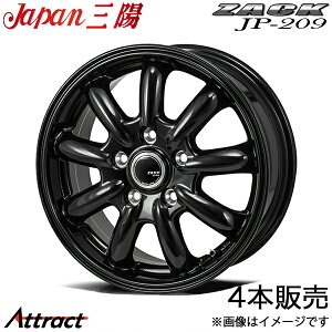 �U�b�N JP-209 �����H�[�O VM4/VMG �A���~�z�C�[�� 4�{(17×7J 5-114.3 +53 �O���X�u���b�N)�W���p���O�z ZACK JP-209 �z�C�[��