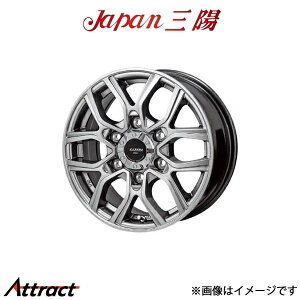 WpOz J[ H301 A~zC[ 4{ nCG[X 200n(15×6.0J 6-139.7 INSET33 ubNVo[)JapanOz KAZERA H301