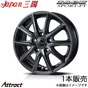 �U�b�N �X�|�[�cFT IQ 10�n �A���~�z�C�[�� 1�{(15×5.5J 4-100 +43 �V���h�[�K�����^)�W���p���O�z ZACK SPORT-FT �z�C�[��