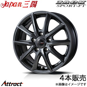 �U�b�N �X�|�[�cFT �t���[�h GT�n �A���~�z�C�[�� 4�{(15×6J 5-114.3 +53 �V���h�[�K�����^)�W���p���O�z ZACK SPORT-FT �z�C�[��
