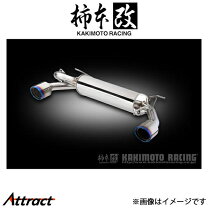 楽天市場】柿本 classkr 86 b71344の通販