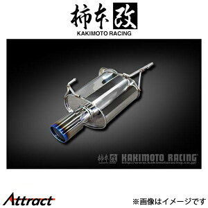 フォレスター 車 sk9 マフラーの人気商品・通販・価格比較 - 価格.com