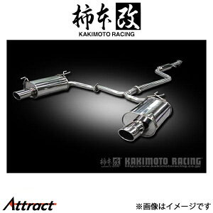 オデッセイ マフラー rb3 車の人気商品・通販・価格比較 - 価格.com
