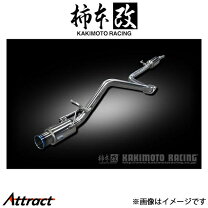 楽天市場】柿本改 gt box 06＆s s44335の通販