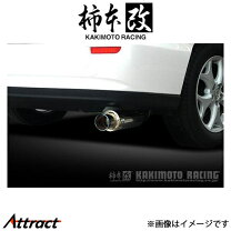 楽天市場】エスティマ dba-gsr55w 2gr-fe 06/1～ jasma認定 / オール 