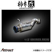 楽天市場】柿本改 マフラー gt1．0z racing ndの通販
