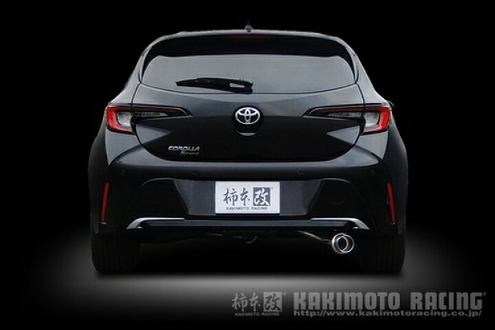 楽天市場】柿本改 カローラスポーツ 3BA-NRE210H GTbox 06&S マフラー 