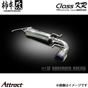 �`�{�� �C���v���b�T DBA-GH2 Class KR �}�t���[ JQR�F�� B71328 �`�{���[�V���O �X�|�[�c�}�t���[
