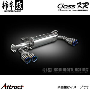 `{ CvbT CBA-GRB Class KR }t[ JQRF B71330 `{[VO X|[c}t[
