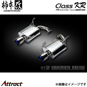 `{ GNV[K DBA-YAM Class KR }t[ JQRF B71335 `{[VO X|[c}t[