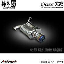 楽天市場】柿本 classkr フォレスター sj5の通販