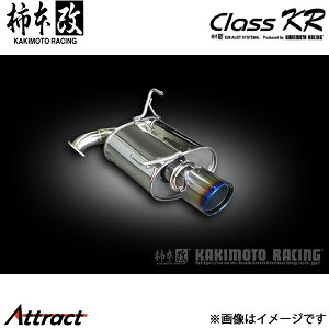 `{ tHX^[ DBA-SJ5 Class KR }t[ JQRF B71352 `{[VO X|[c}t[