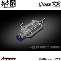 楽天市場】柿本改b71360の通販