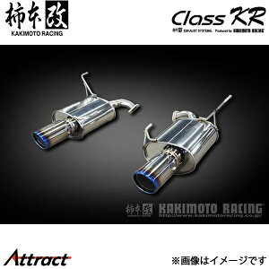 `{ H[O 4BA-VN5 Class KR As[X̂ }t[ JQRF B71361R `{[VO X|[c}t[