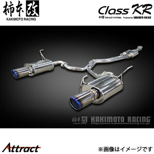 `{ H[O 4BA-VN5 Class KR DualZ^[t }t[ JQRF B71361W `{[VO X|[c}t[