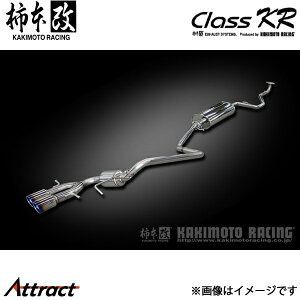 `{ XeJX^ DBA-LA150F Class KR Z^[o }t[ JQRF D71321 `{[VO X|[c}t[