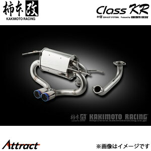 `{ S660 DBA/3BA-JW5 Class KR }t[ JQRF H713103 `{[VO X|[c}t[