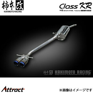 `{ N-WGN 6BA-JH3 Class KR Z^[o }t[ JQRF H713114 `{[VO X|[c}t[