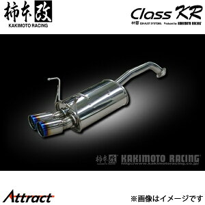 `{ tBbg DBA-GK5 Class KR }t[ JQRF H71395 `{[VO X|[c}t[