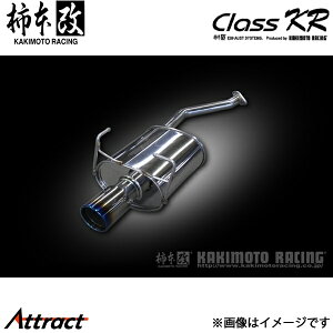 �`�{�� ���F�[�� �n�C�u���b�h DAA-RU4 Class KR �}�t���[ JQR�F�� H71397 �`�{���[�V���O �X�|�[�c�}�t���[