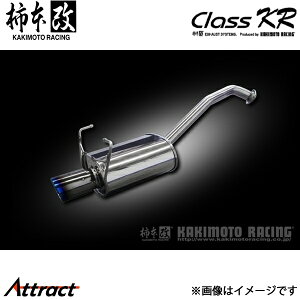 �`�{�� ���F�[�� DBA/6BA-RU1 Class KR �}�t���[ JQR�F�� H71399 �`�{���[�V���O �X�|�[�c�}�t���[