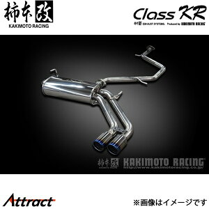 `{ UX 250h 6AA-MZAH10 Class KR }t[ JQRF L71305 `{[VO X|[c}t[