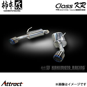 `{ XJCC NISMO 5BA-RV37 Class KR As[X̂ }t[ JQRF N713106 `{[VO X|[c}t[
