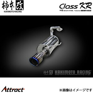 `{ m[g e-Power NISMO S/NISMO DAA-HE12 Class KR }t[ JQRF N713115 `{[VO X|[c}t[