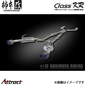 `{ XJCC NISMO 5BA-RV37 Class KR Z^[t }t[ JQRF N713118 `{[VO X|[c}t[