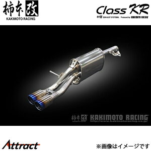 `{ I[ NISMO 6AA-FE13 Class KR }t[ JQRF N713122 `{[VO X|[c}t[
