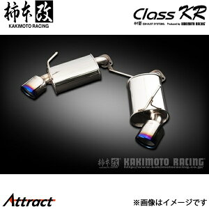 `{ tFAfB[Z 3BA-RZ34 Class KR As[X̂ }t[ JQRF N713123R `{[VO X|[c}t[