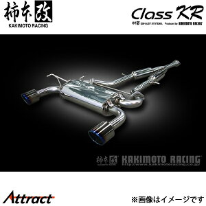`{ XJCC N[y DBA-CKV36 Class KR }t[ JQRF N71382 `{[VO X|[c}t[