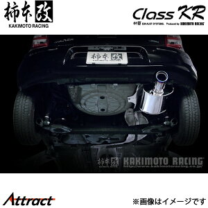 `{ }[` NISMO DBA-K13 Class KR }t[ JQRF N71392 `{[VO X|[c}t[