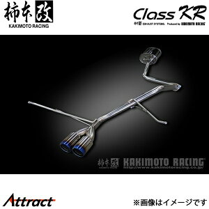 `{ Ag[NX DBA/4BA-HA36S Class KR Z^[o }t[ JQRF S71335 `{[VO X|[c}t[
