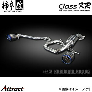 `{ XCtgX|[c CBA/4BA-ZC33S Class KR `^tFCXe[ As[X̂ }t[ JQRF S71348RC `{[VO X|[c}t[